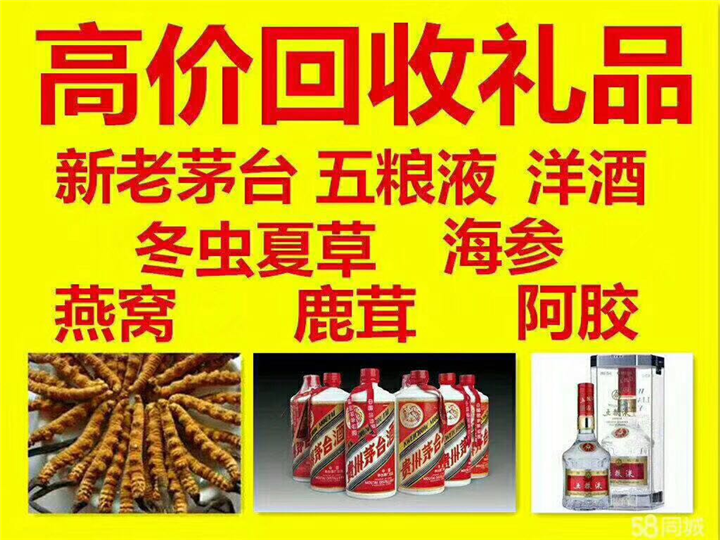 富县案例展示